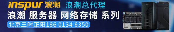 大屌丝日逼逼视频